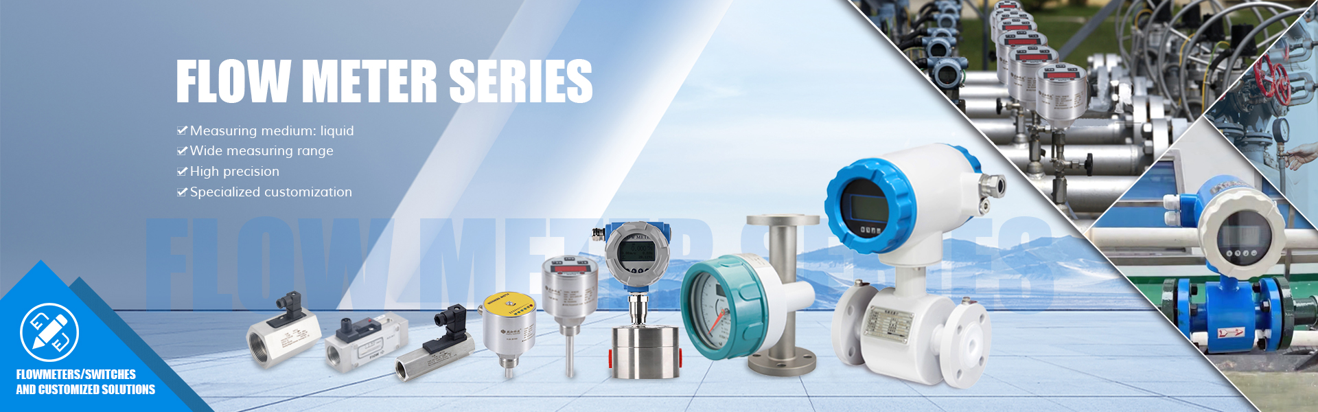 Flow Meter Series