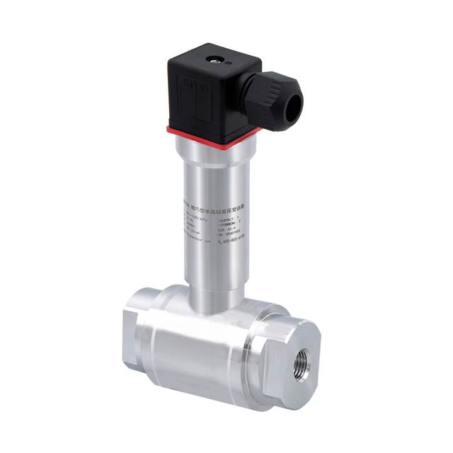 HPM3186 Компактный датчик перепада давления из монокристаллического кремния 0～1кПа…10МПа