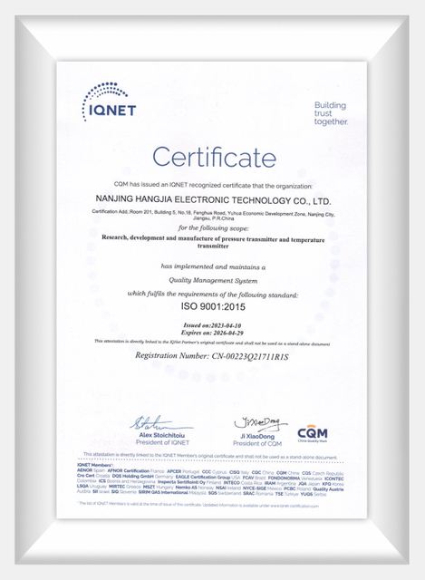 iso9001