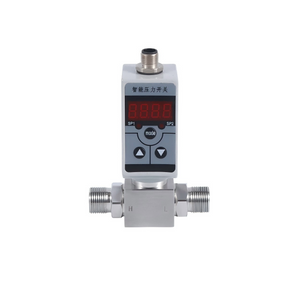 HPM530 Компакт